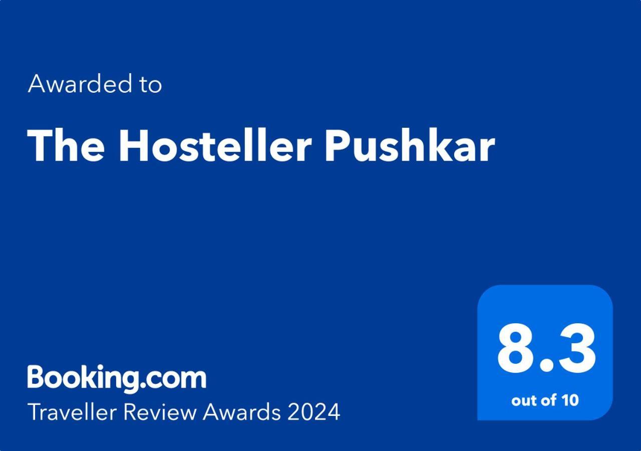 The Hostel Air بوشكار المظهر الخارجي الصورة